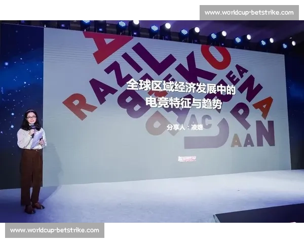 游戏与科技的完美融合,电竞国际创新论坛亮点解读 游戏与科技的完美融合,电竞国际创新论坛亮点解读