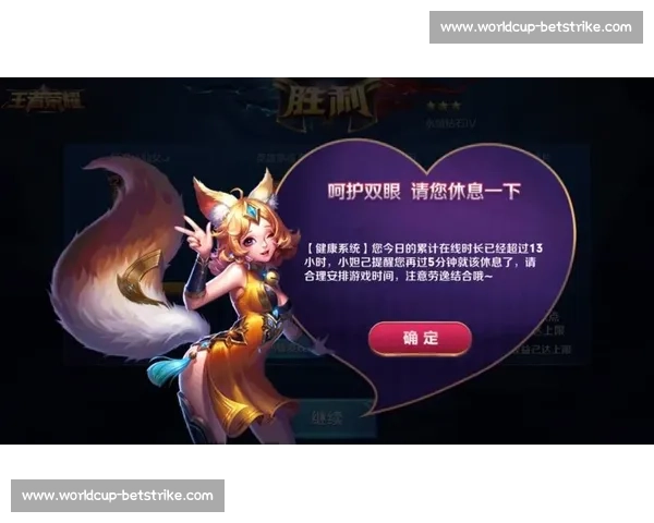 王者荣耀：电子竞技，正在改变世界！
